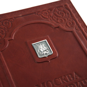 Книга в кожаном переплете "Москва и москвичи"