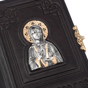 Молитвослов в кожаном переплете карманный "Матушка Матрона"