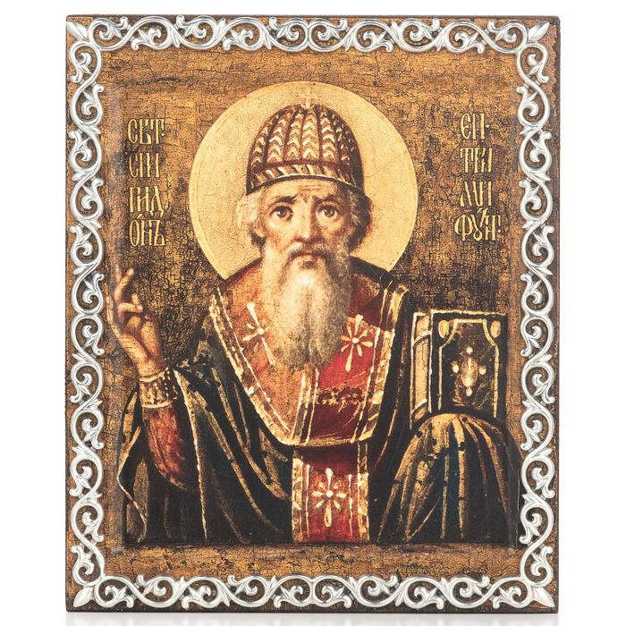 Икона в серебряном багете "Святой Спиридон"