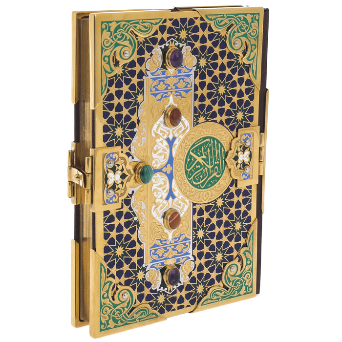 Коран на арабском языке с сердоликом, аметистом и малахитом, Златоуст
