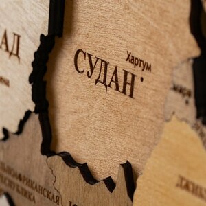 Карта мира, многоуровневая 3D "Honeyway", на заказ