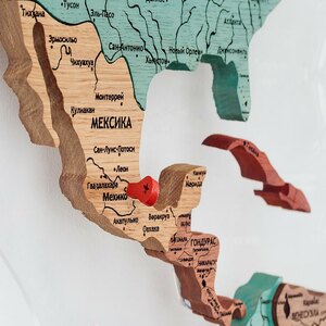 Карта мира из ценных пород дерева 3D "Лагуна", на заказ