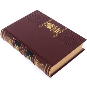 Книга подарочная "48 законов власти" Роберт Грин