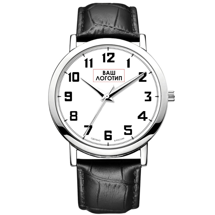 Наручные кварцевые часы Mikhail Moskvin с нанесением корпоративной символики, серебристые с черным ремешком