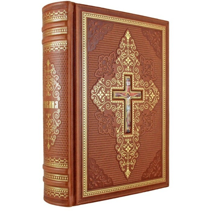 Книга в кожаном переплете "Библия. Книги Священного Писания Ветхого и Нового завета" в подарочной упаковке
