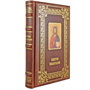 Книга в кожаном переплете "Святое Евангелие"