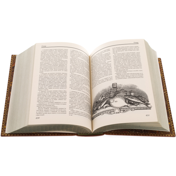 Книга в кожаном библиофильском переплете "Большой кулинарный словарь" Дюма А.