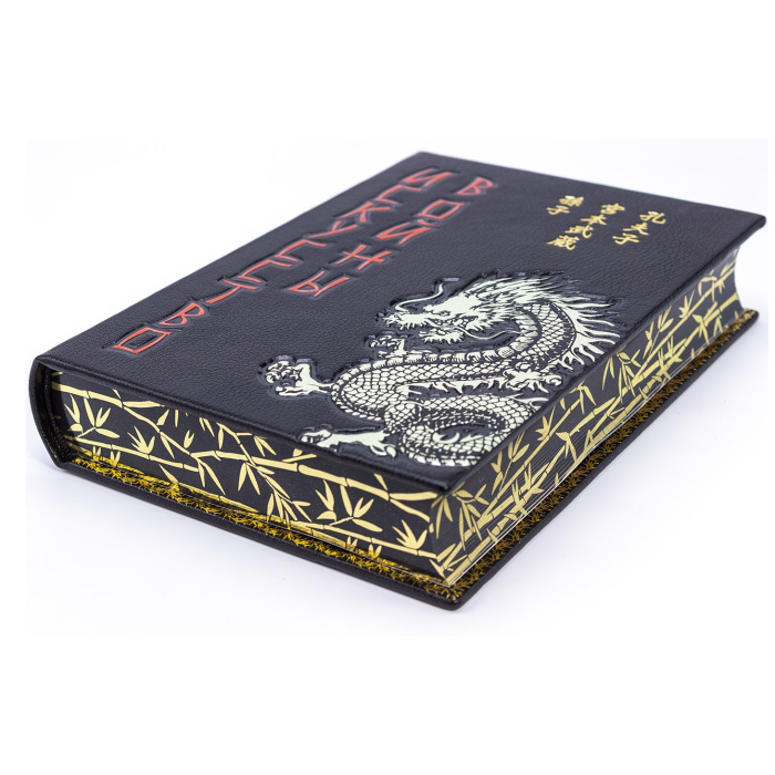 Книга подарочная в кожаном переплете "Искусство войны" Сунь-цзы