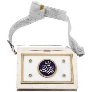 Шкатулка-сумка серебряная для Корана