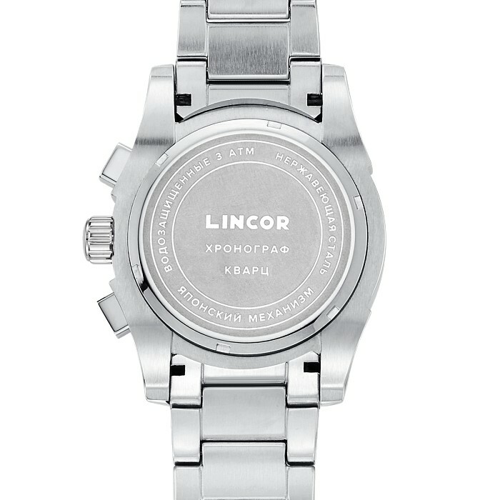 Lincor Uni Quartz Wrist Watch in Silver