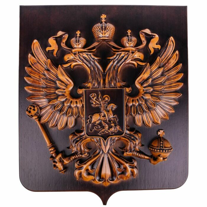 Герб из бука "Российская Федерация" малый
