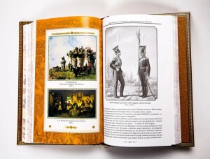 Подарочная книга "Тактика победы", М.И.Кутузов (в коробе)