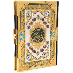 Коран на арабском языке с сердоликом, аметистом и кианитом, Златоуст