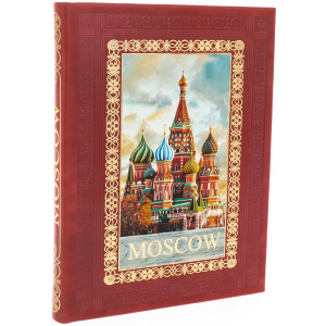 Книга в кожаном переплете "Москва. История, архитектура, искусство" на английском языке