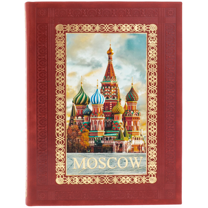 Книга в кожаном переплете "Москва. История, архитектура, искусство" на английском языке