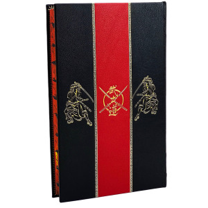 Книга в кожаном переплете Цунэтомо, Мусаси "Кодекс самурая. Хагакурэ. Книга Пяти Колец."