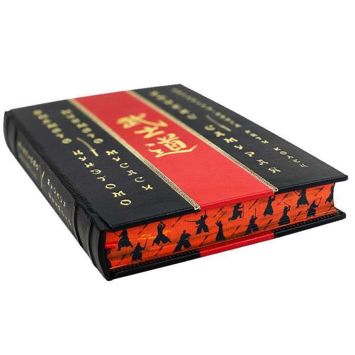 Книга в кожаном переплете Цунэтомо, Мусаси "Кодекс самурая. Хагакурэ. Книга Пяти Колец."