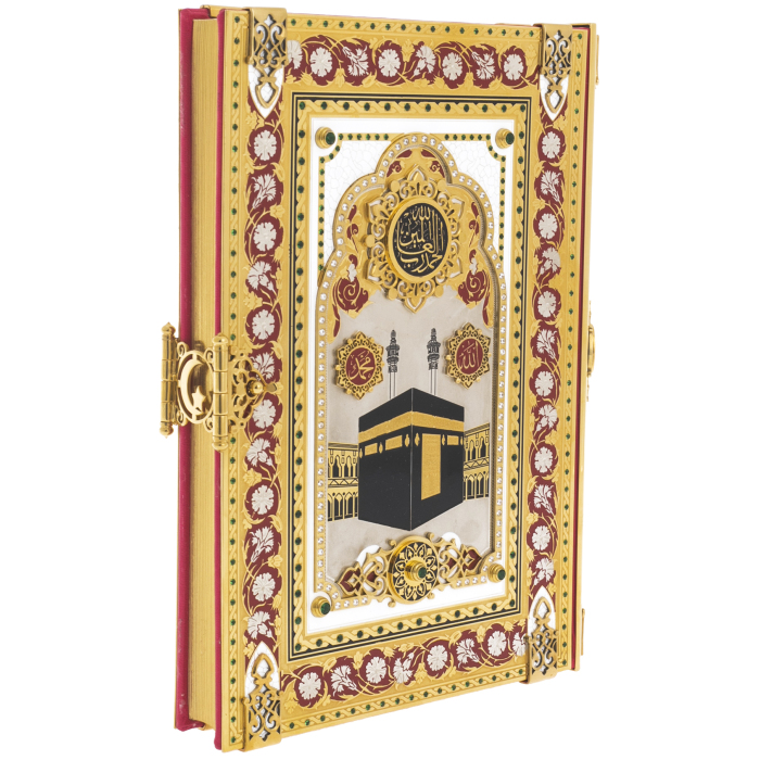 Коран украшенный "Кааба" Златоуст