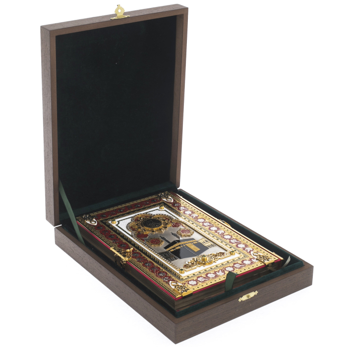 Коран украшенный "Кааба" Златоуст