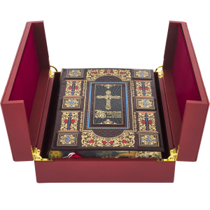 Подарочная книга в кожаном переплёте "Библия с иллюстрациями русских художников" в коробе