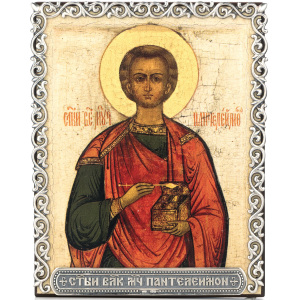 Икона "Святой Пантелеимон" в серебряном багете