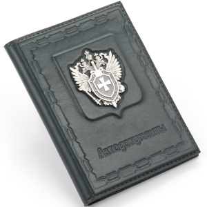 Обложка для автодокументов "Погранвойска" с серебряной накладкой