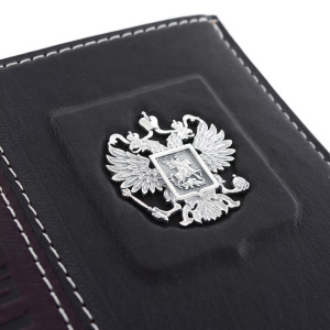 Обложка для документов "Федерация" с серебряной накладкой