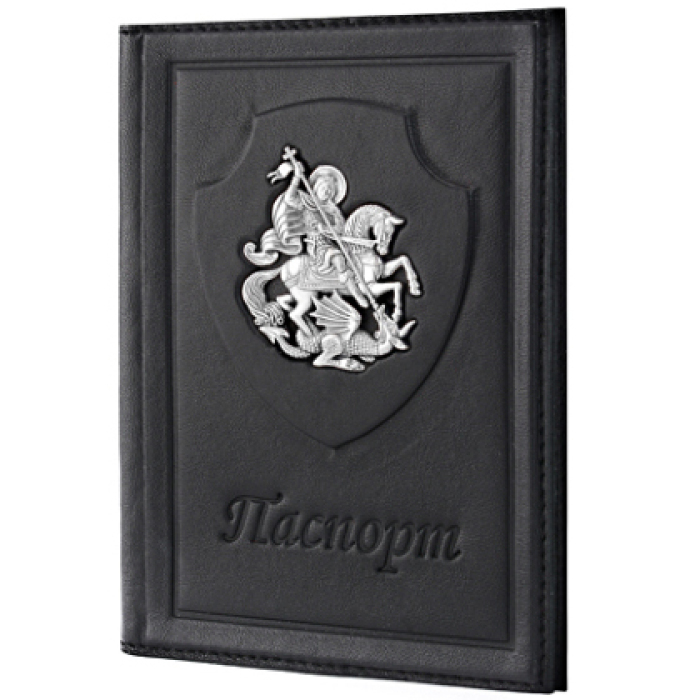 Обложка для паспорта "Георгий Победоносец" с серебряной накладкой