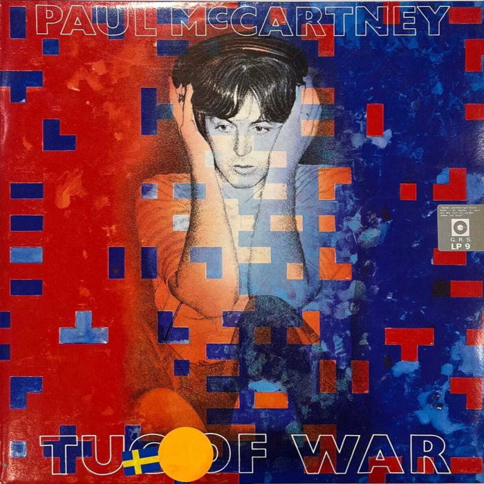Пластинка "Tug of War" музыканта Пола Маккартни