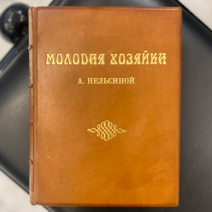 Писюн моржа: истории из жизни, советы, новости, юмор и картинки — Все посты, страница 52 | Пикабу