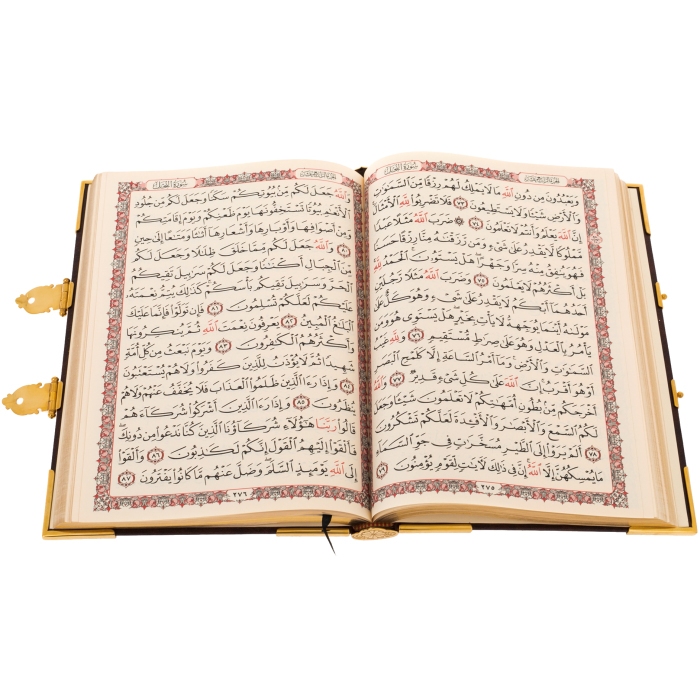 Коран украшенный эмалями и бирюзой "Звезда востока" Златоуст