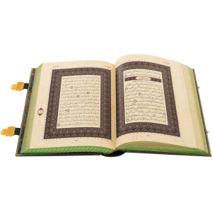 Книга в кожаном переплете "Коран на арабском языке", эксклюзивное издание