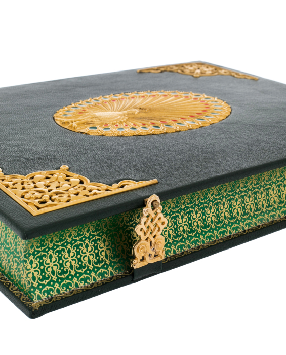 Книга в кожаном переплете "Омар Хайям и персидские поэты X - XVI вв."