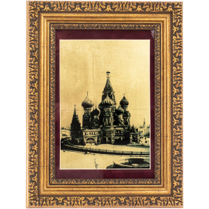 Картина на сусальном золоте "Москва. Собор Василия Блаженного 1910-е г."