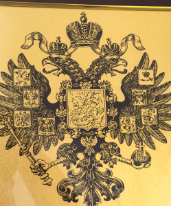 Картина на сусальном золоте "Двуглавый Орел Российской Империи"