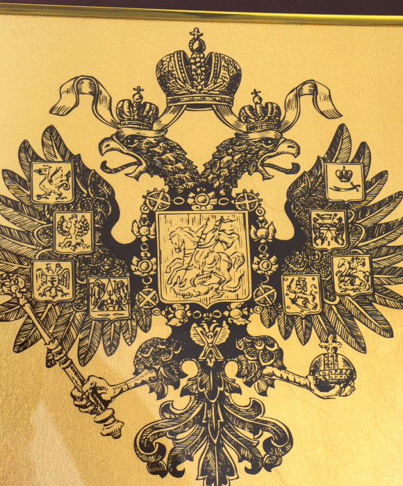 Картина на сусальном золоте "Двуглавый Орел Российской Империи"