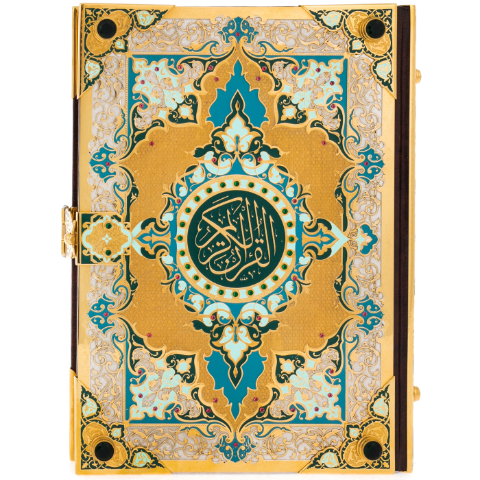 Коран "Восток" с корундами, Златоуст