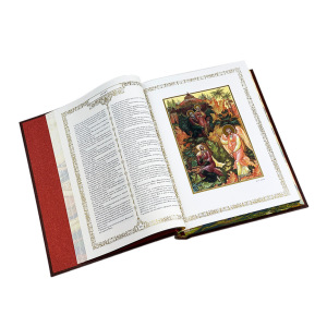 Подарочная книга в кожаном переплете "Библия."