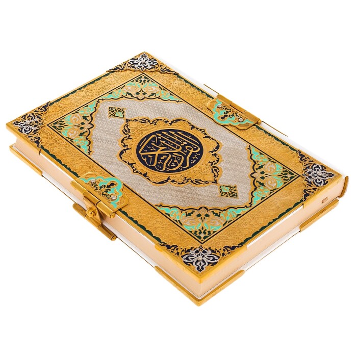Коран на арабском языке с эмалью, Златоуст