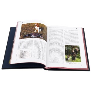 Подарочная книга в кожаном переплете "Охота на боровую дичь"