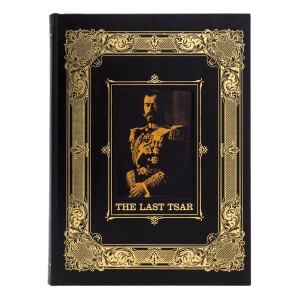 Книга в кожаном переплете "Последний царь. The last tsar" на английском языке