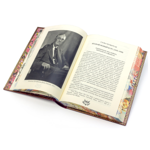 The leather-bound book "Franklin Roosevelt"