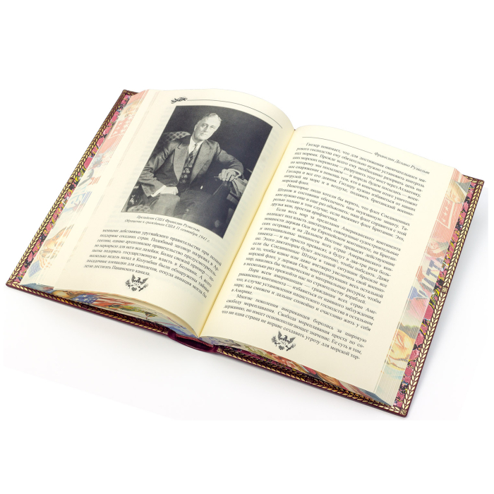 The leather-bound book "Franklin Roosevelt"