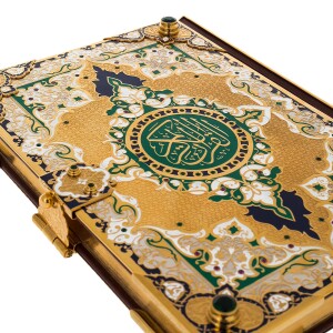 Коран украшенный на арабском языке, Златоуст