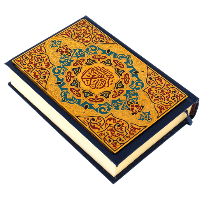 Коран с четками, Златоуст
