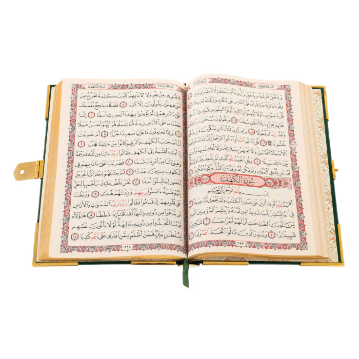 Коран в нефритовой шкатулке "Восток"
