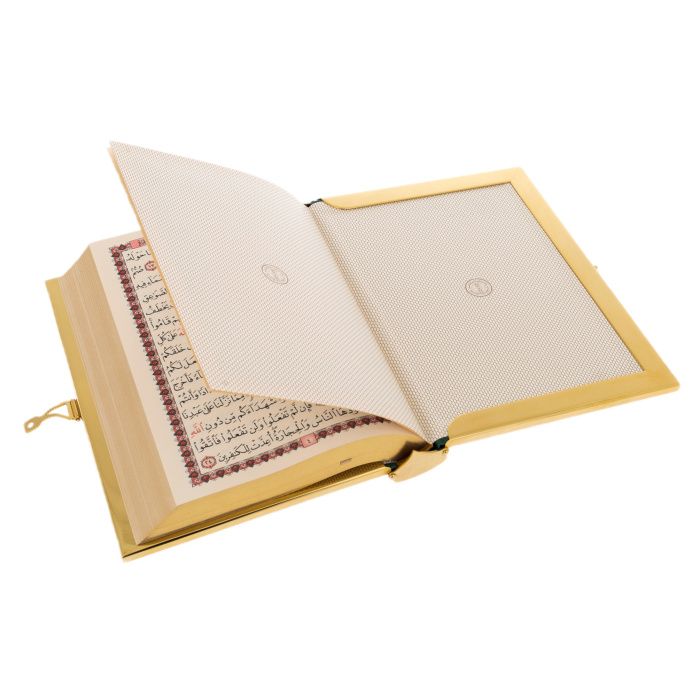 Коран с эмалью, лазуритом, малахитом и нефритом Златоуст
