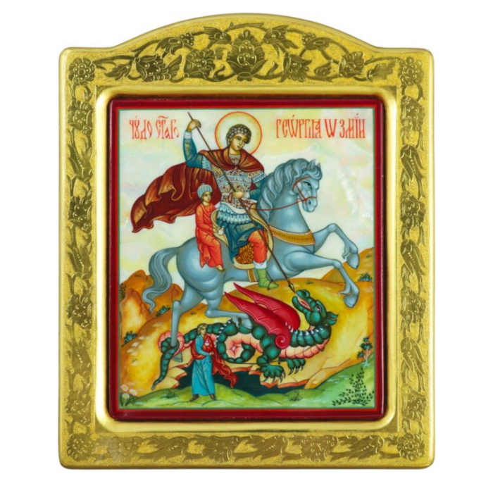 Икона "Георгий Победоносец" с перламутром в золотой раме