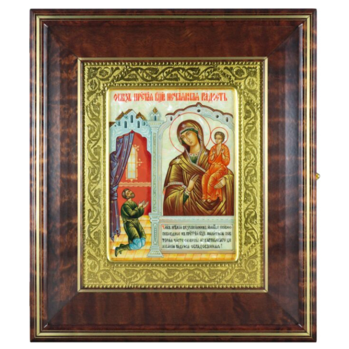 Икона "Богоматерь Нечаянная Радость" в киоте и золотой раме на натуральном перламутре