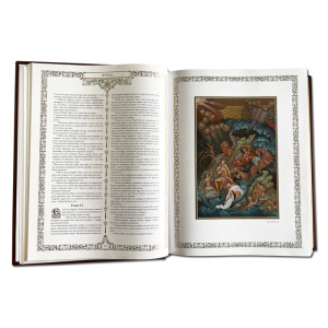 Книга в кожаном переплете "Библия в миниатюрах Палеха" большая, с литьем